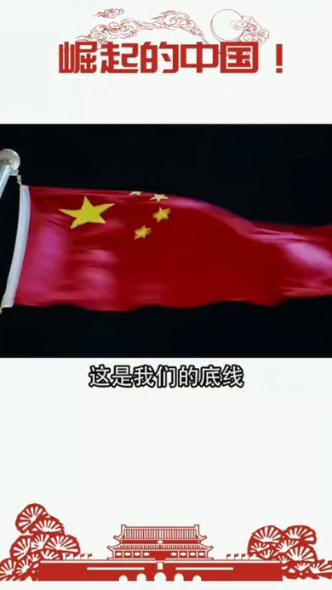 农家院后院逃脱